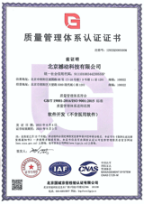 关于我们 知识产权保护与承诺